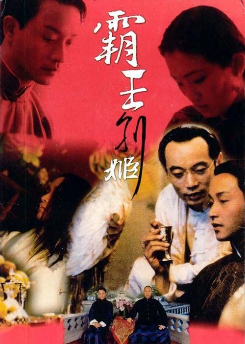 滨海大学金融文凭证书