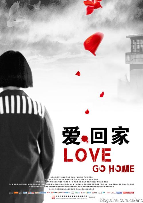 常磐短期大学证书办理